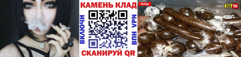 Что такое Иркутск Канабис A PVP Гашиш Меф