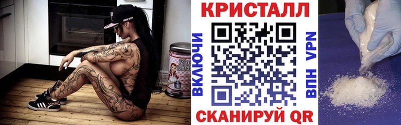 omg tor  Иркутск  Амфетамин Розовый 