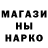 ГЕРОИН хмурый i'm dead