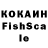 ЭКСТАЗИ VHQ Samiron Fox