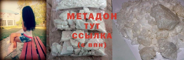 меф VHQ Майский