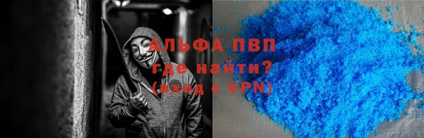 меф VHQ Майский