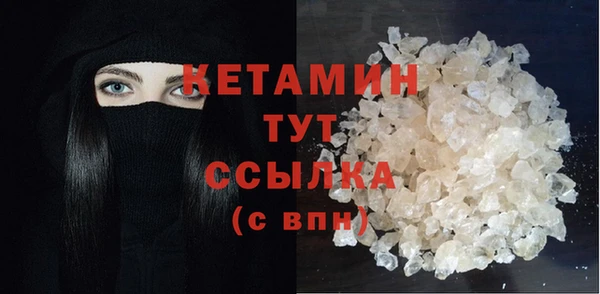 прущий лед Лабытнанги
