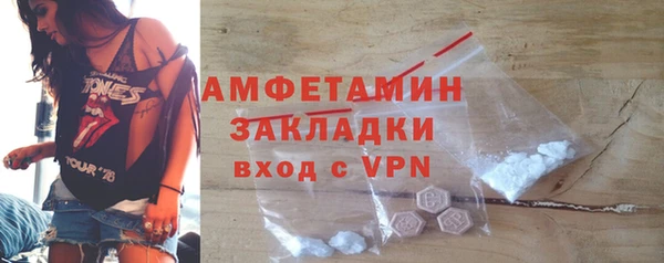 МДМА Лагань