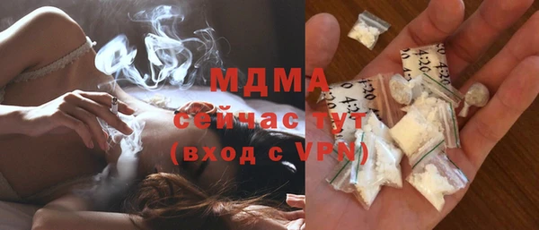 прущий лед Лабытнанги