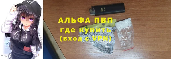 МДМА Лагань