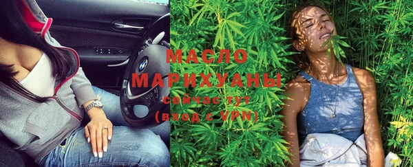 МДМА Лагань