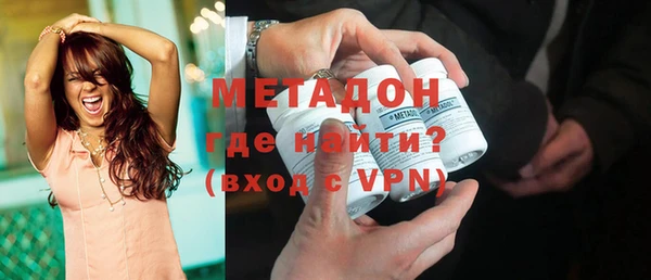 МДМА Лагань
