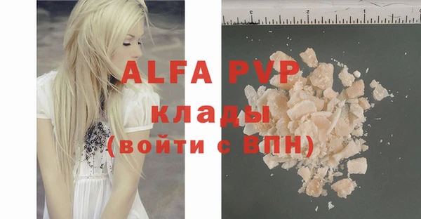прущий лед Лабытнанги