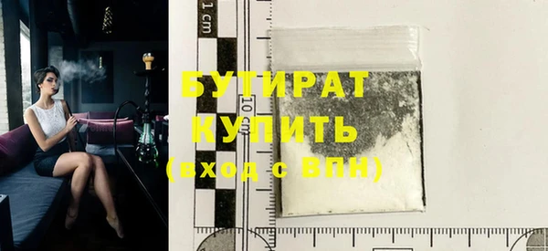 прущий лед Лабытнанги