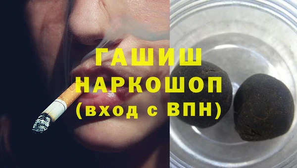 меф VHQ Майский