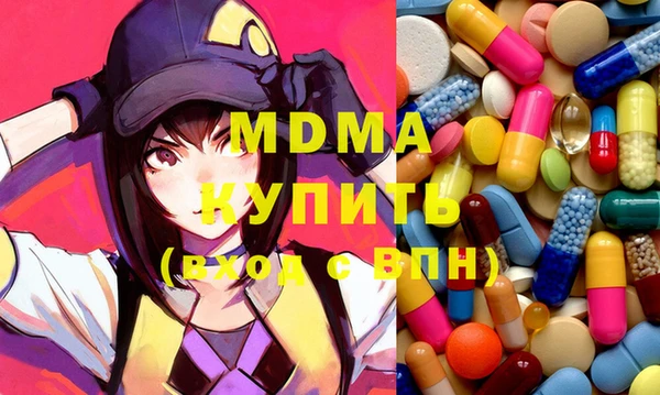 меф VHQ Майский