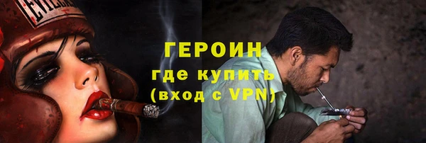 меф VHQ Майский