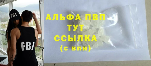 прущий лед Лабытнанги