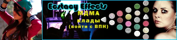 прущий лед Лабытнанги