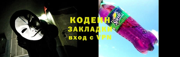 МДМА Лагань