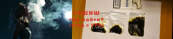 прущий лед Лабытнанги
