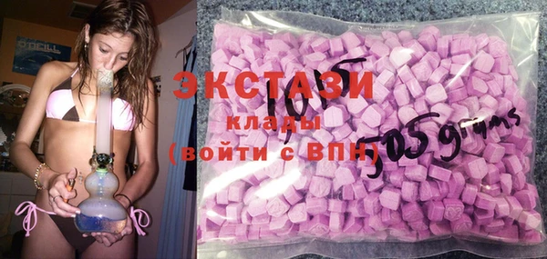 МДМА Лагань