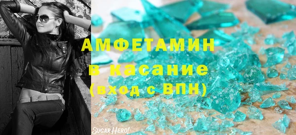 кокаин Магадан