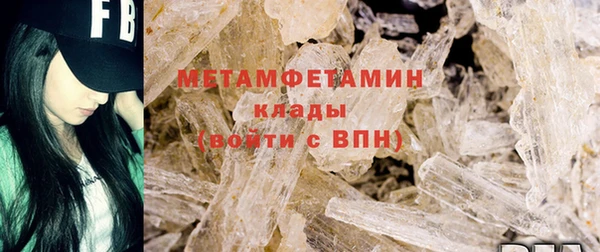 кокаин Магадан