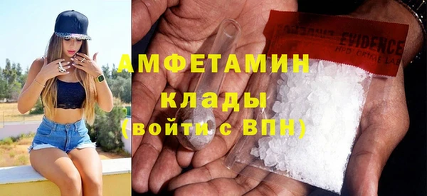 меф VHQ Майский
