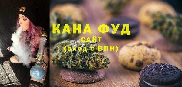 прущий лед Лабытнанги