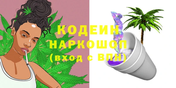 тгк Магас