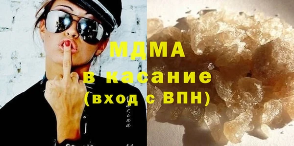 прущий лед Лабытнанги