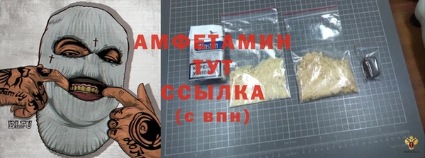 бутик Ладушкин