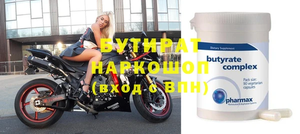 прущий лед Лабытнанги