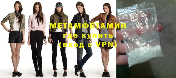 МДМА Лагань