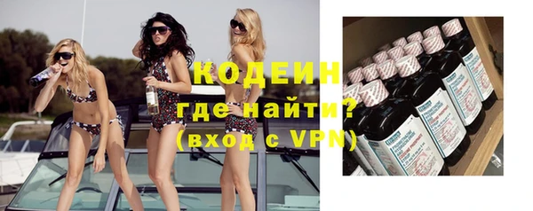 кокаин Магадан