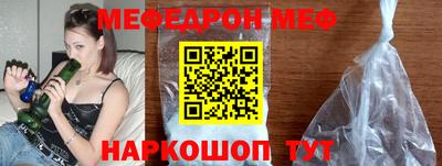 COCAINE Нягань