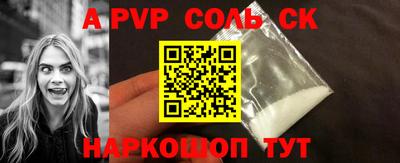 COCAINE Нягань