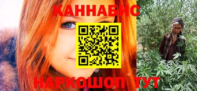 COCAINE Нягань