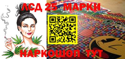 COCAINE Нягань