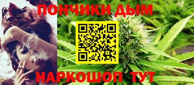 COCAINE Нягань