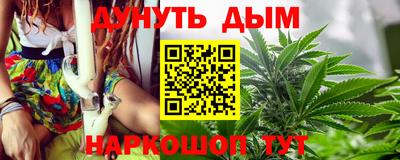 альфа пвп VHQ Обь