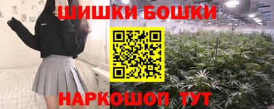 COCAINE Нягань