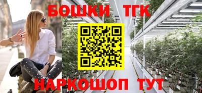 стафф Обнинск