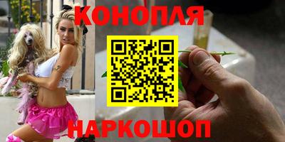 COCAINE Нягань