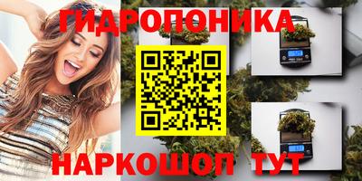 альфа пвп VHQ Обь
