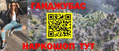 альфа пвп VHQ Обь