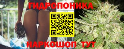 альфа пвп VHQ Обь
