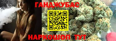 стафф Обнинск