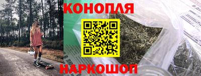 альфа пвп VHQ Обь