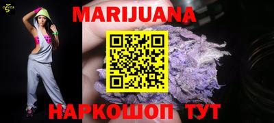 COCAINE Нягань