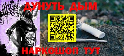 COCAINE Нягань