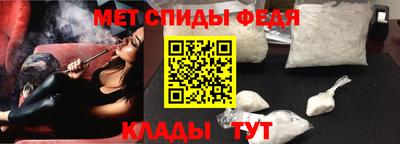 COCAINE Нягань