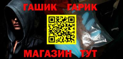 стафф Обнинск
